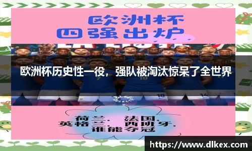 优游国际ub8