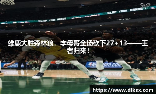 ub8优游国际
