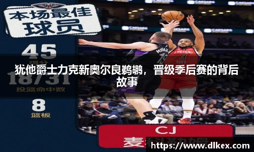 优游国际ub8登录