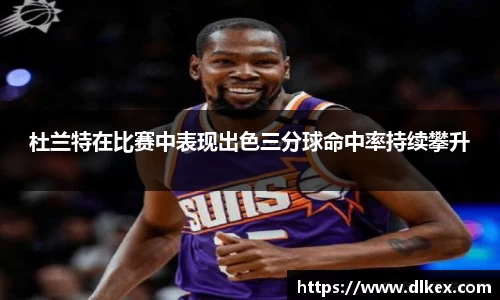 ub8优游国际