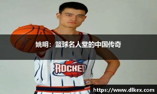 优游国际ub8