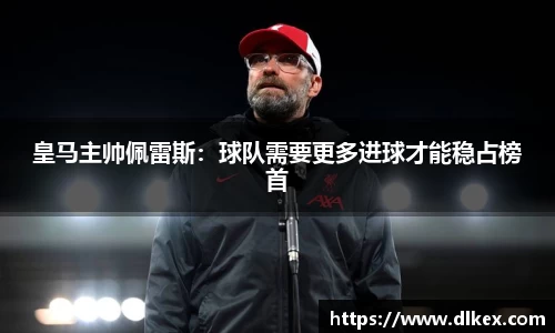 优游国际ub8