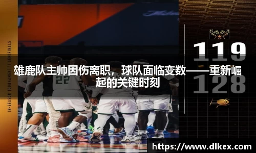 优游