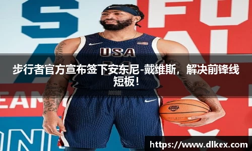 ub8优游国际