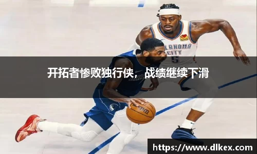 优游