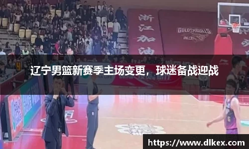 优游国际ub8