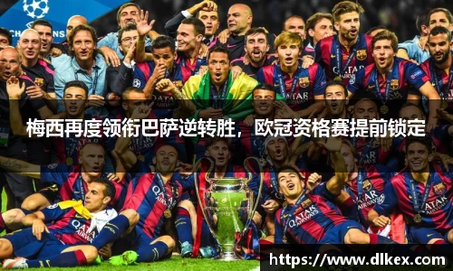 ub8优游国际
