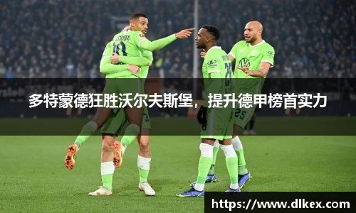 优游国际ub8