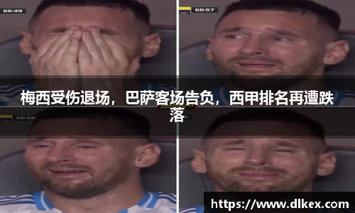 ub8优游国际