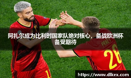 优游
