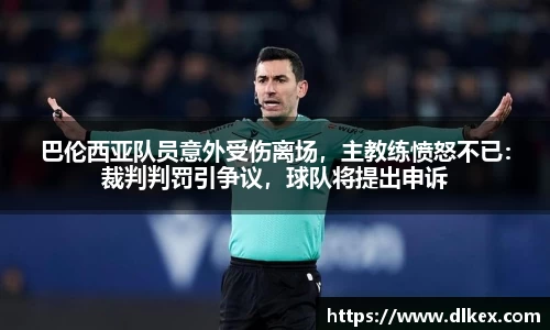 优游