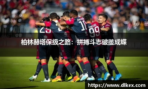 ub8优游国际