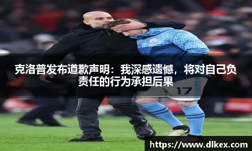 优游