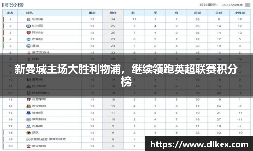 优游国际ub8
