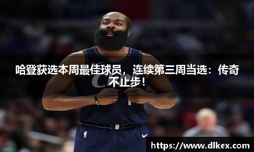 优游国际ub8