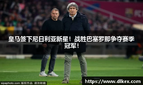 ub8优游国际