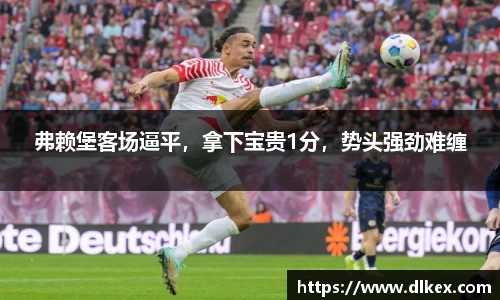 优游