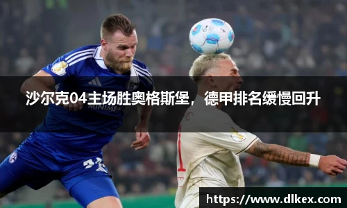 优游