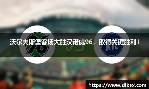 优游国际ub8登录