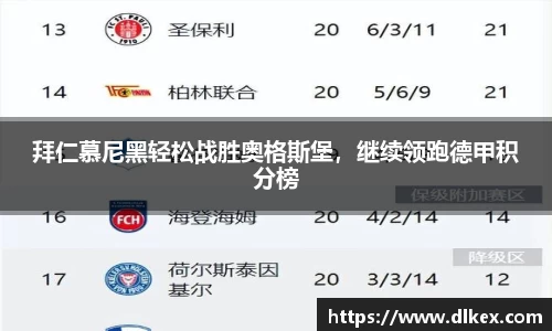 优游