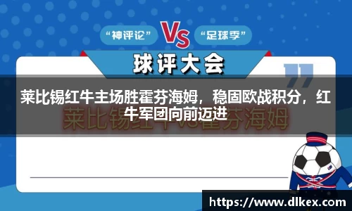 ub8优游国际