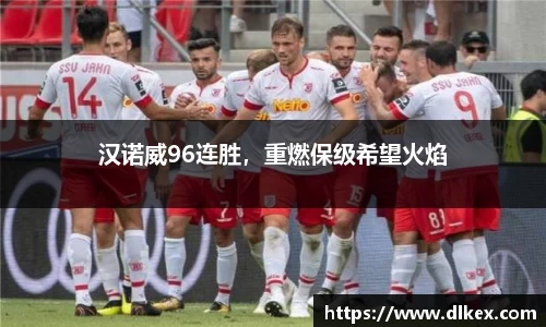 优游国际ub8登录