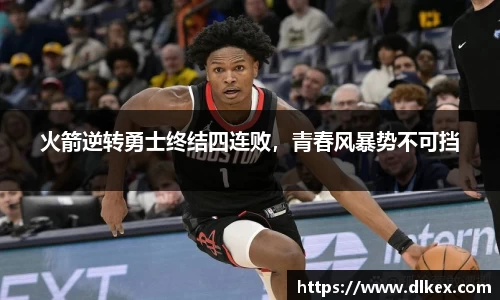 优游国际ub8