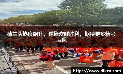 ub8优游国际