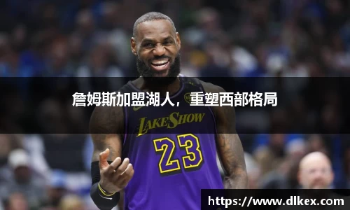 ub8优游国际
