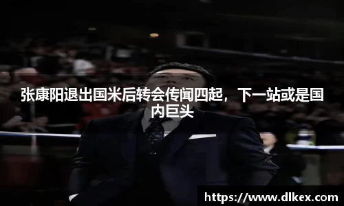 优游国际ub8