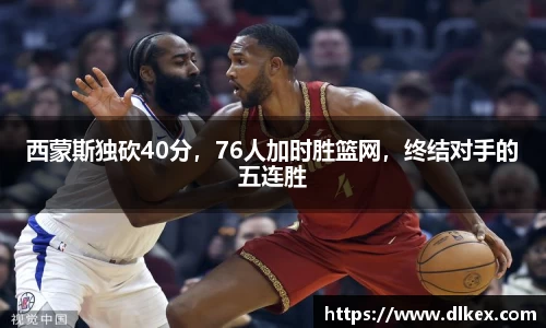 优游国际ub8登录
