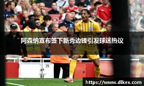 优游