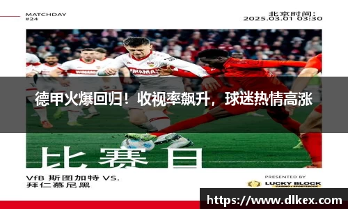 优游国际ub8