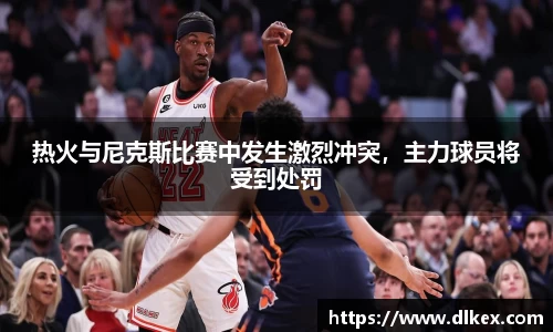 ub8优游国际