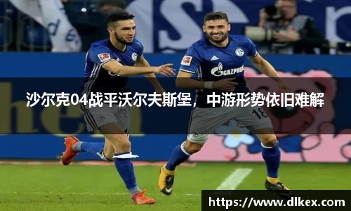 优游