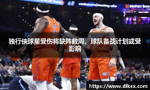 优游国际ub8登录