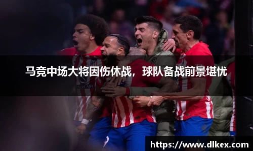 优游