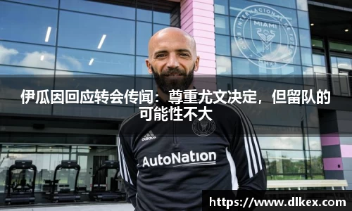 优游