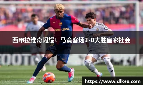 ub8优游国际