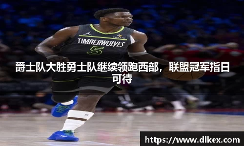 优游国际ub8登录