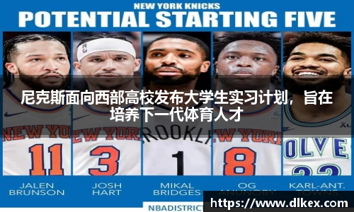 优游国际ub8