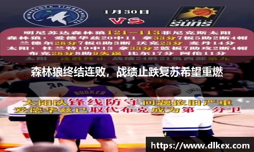 优游国际ub8登录