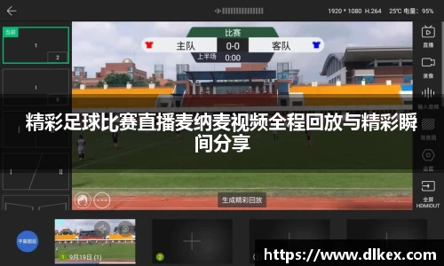 优游