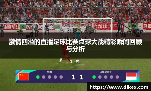 优游