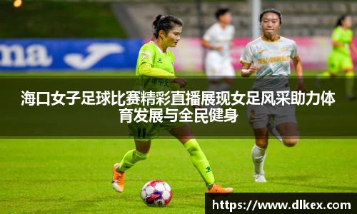 优游