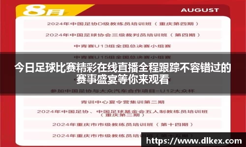 优游国际ub8登录
