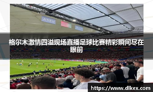 ub8优游国际