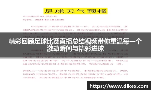 ub8优游国际