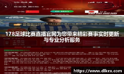 ub8优游国际