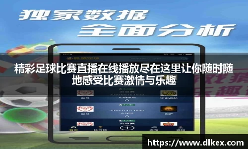 ub8优游国际